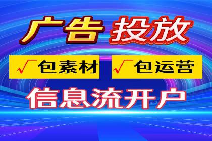 百度推广与社交媒体联动：打造全方位的营销活动